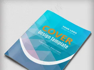 蓝色科技时尚企业产品手册封面设计