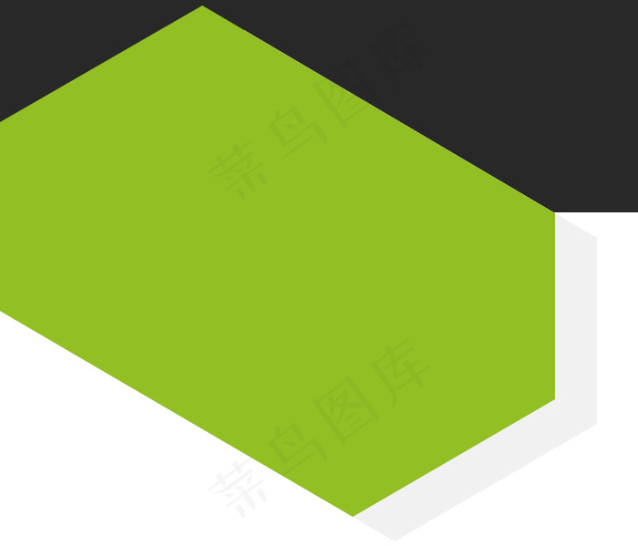 绿色宽屏斜角个性css3