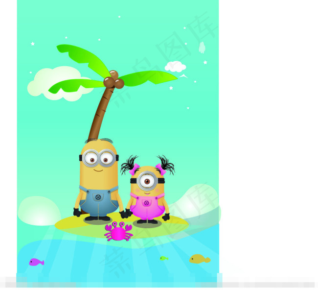 小黄人矢量素材