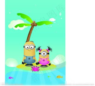 小黄人矢量素材