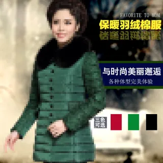 淘宝网女装主图推广psd源文件