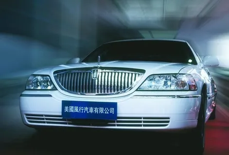 风行汽车图片 风行汽车图片