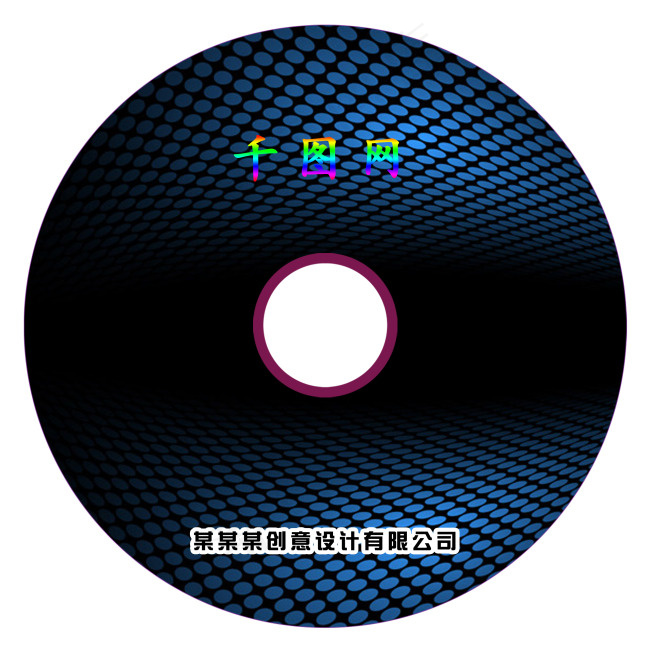 光盘封面设计图片