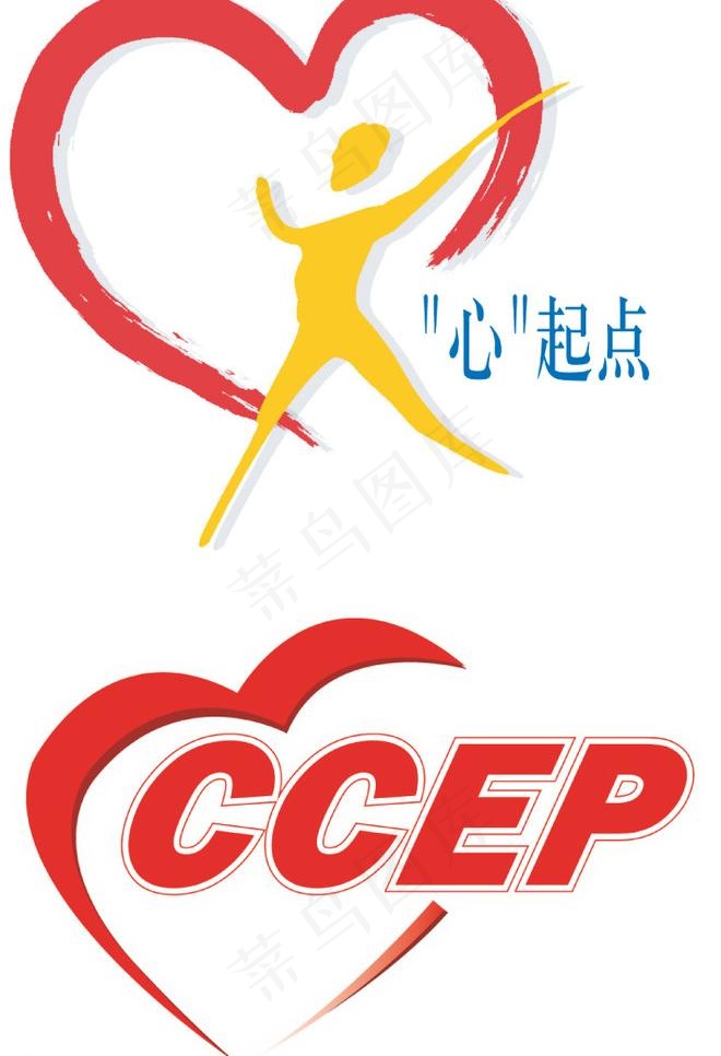 cceploog 心起点 loog...ai矢量模版下载