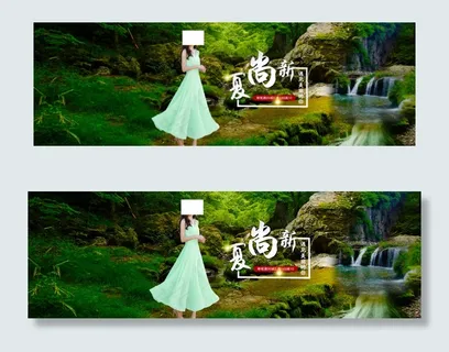 连衣裙海报 连衣裙海报