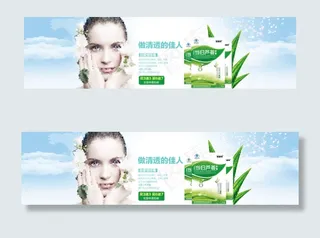 当归芦荟胶囊图片