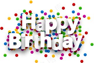 白色生日快乐艺术字矢量素材