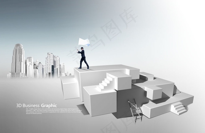 成功的阶梯进步的阶梯商务办公素材psd模版下载