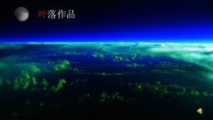 科技时代PPT模板预览图