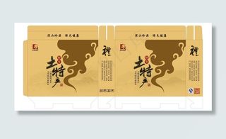 干货礼盒包装图片