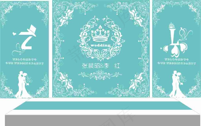 蒂芙尼蓝婚礼背景