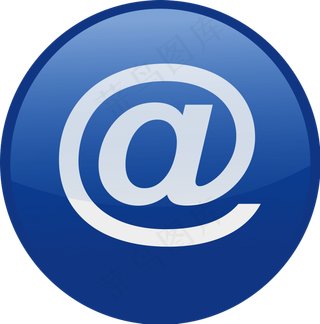 电子邮件蓝