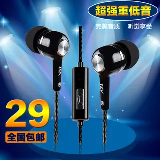 主图 耳机 灯光 蓝色底