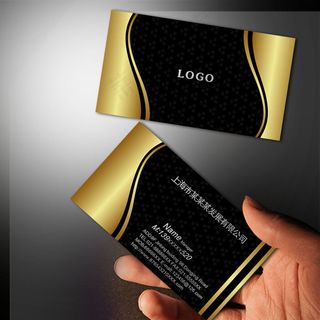 金色典雅 高档名片PSD模板下载