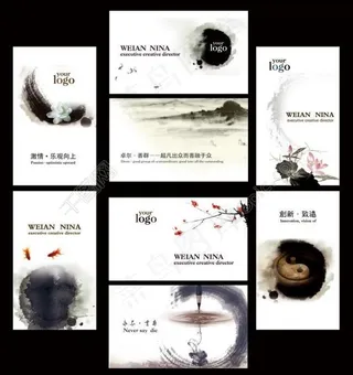 古典名片设计图片