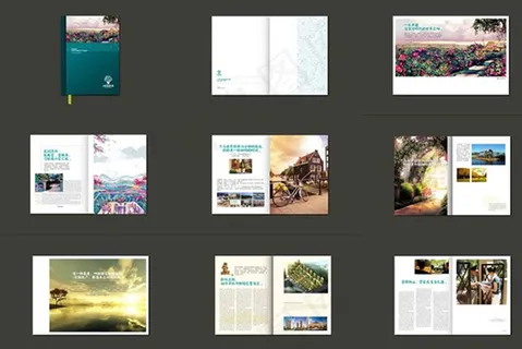 房地产画册设计psd素材下载 宣传...