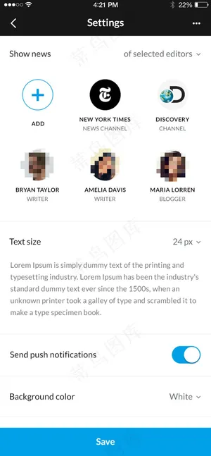 文章阅读手机网页界面