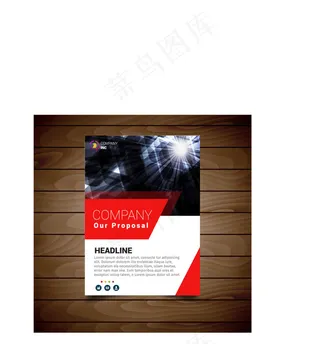 现代宣传册设计