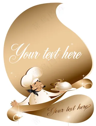 卡通西餐厅厨师服务员矢量素材