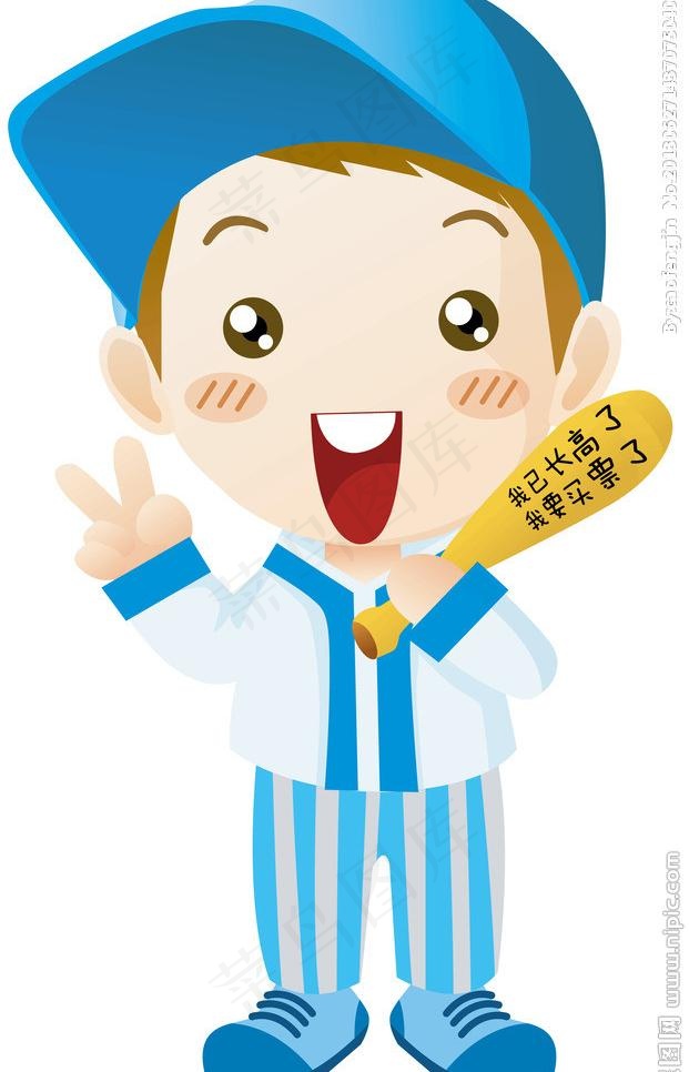 购票指示牌图片