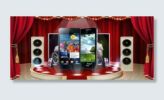 创意手机灯光舞台图片