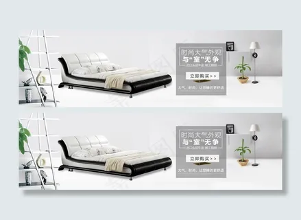现代床海报