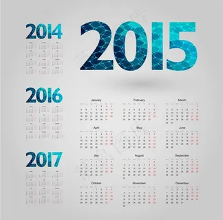 2015年日历