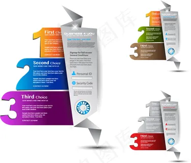 创意折纸网页网站矢量素材-1 创意折纸网页网站矢量素材-1