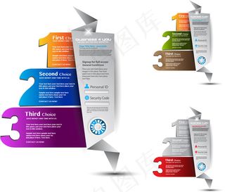 创意折纸网页网站矢量素材-1