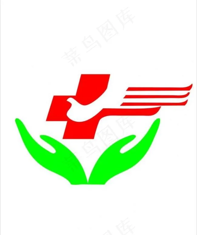 医院标志图片cdr矢量模版下载