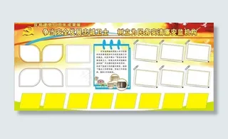 建党九十周年图片