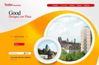 橙色房产韩国网站模版整站PSD源文...