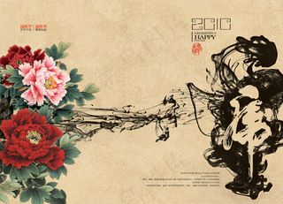 水墨牡丹封面psd素材