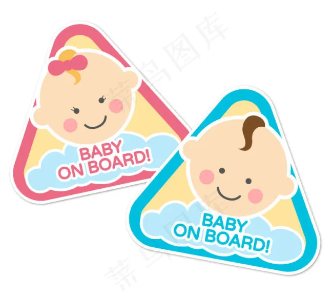 车内有婴儿贴纸ai矢量模版下载