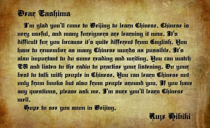 哥特体英文信件图片