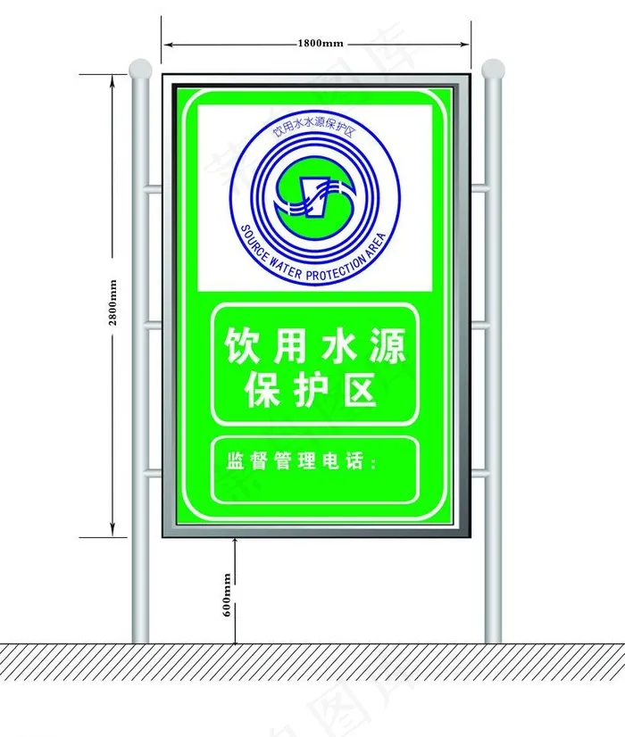 户外不锈钢广告图片psd模版下载