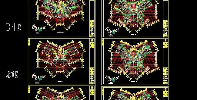 万科金域蓝湾二期