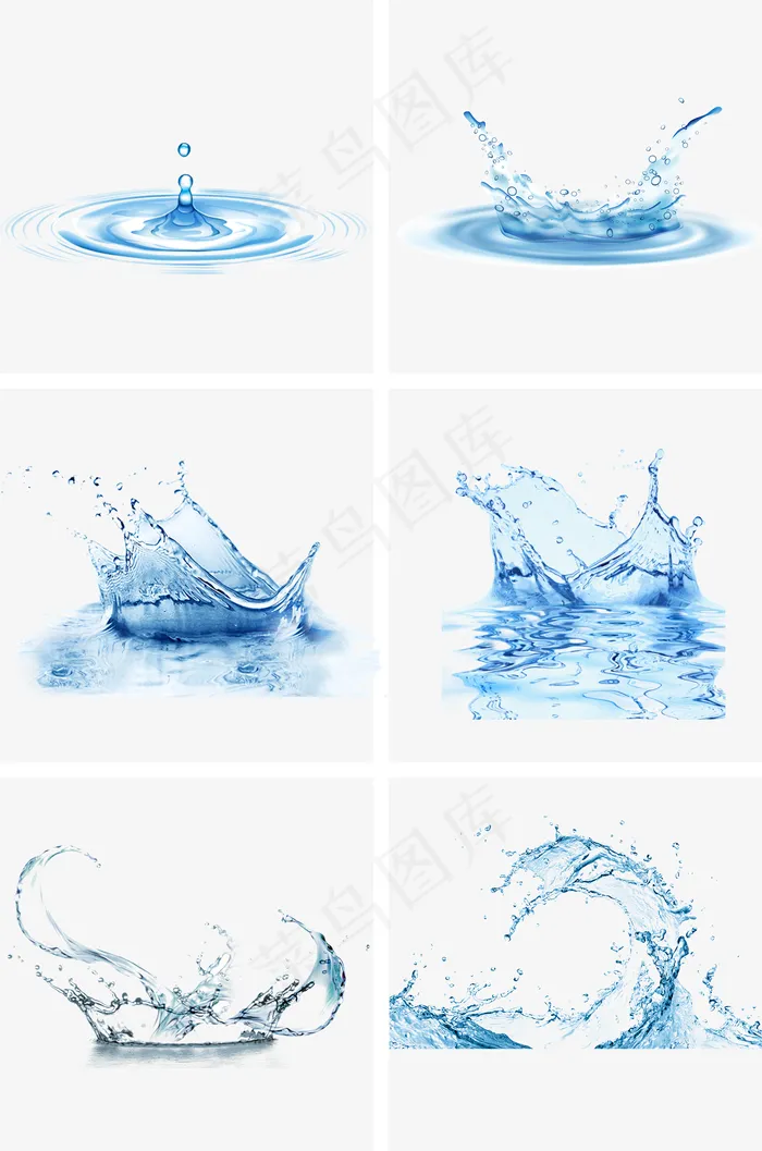 透明蓝色水波纹水花免抠图(300 dpi)