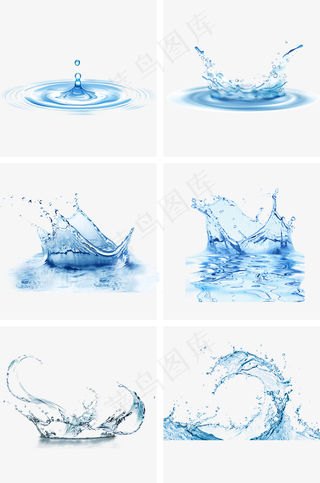透明蓝色水波纹水花免抠图