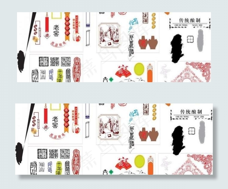酒盒包装元素图片cdr矢量模版下载
