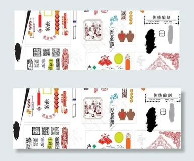 酒盒包装元素图片