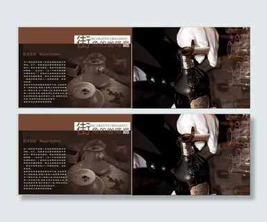 街角咖啡厅图册页面