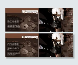 街角咖啡厅图册页面