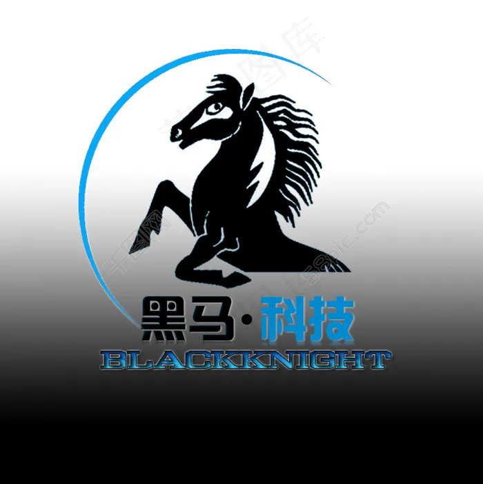 黑马LOGO标志psd模版下载
