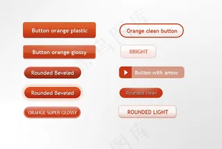 游戏元素图标PSD分层素材
