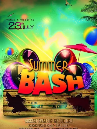 盛夏派对海报图片