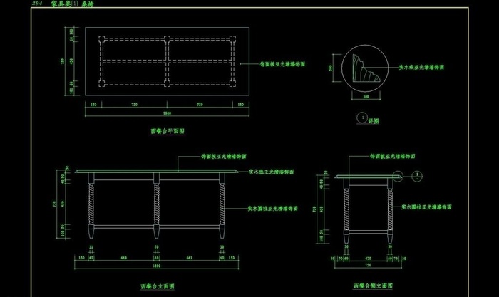 CAD餐厅设计素材 餐厅施工