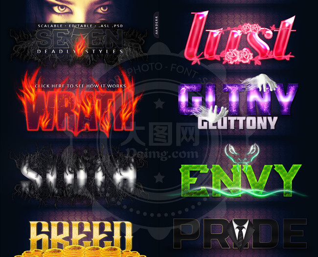 7款火焰燃烧和金色艺术字PS样式