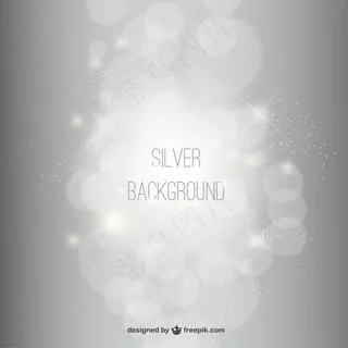 光效矢量背景 光效矢量背景