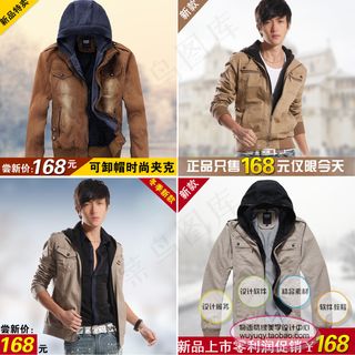 淘宝高清字体男士休闲装促销主图ps...